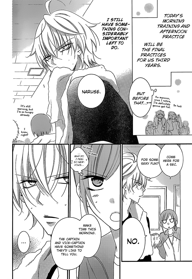 Namaiki Zakari, Chapter 41 image 05